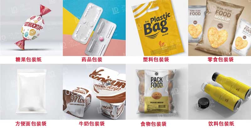 塑料薄膜高速無溶劑復合機
